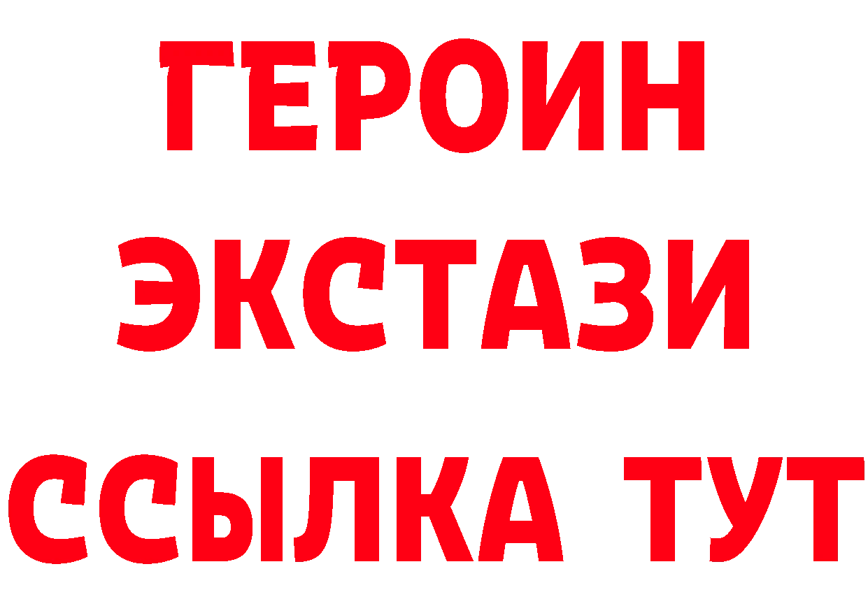 Альфа ПВП СК КРИС как войти сайты даркнета hydra Вилючинск